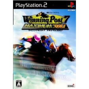 『中古即納』{PS2}Winning Post 7 MAXIMUM2007(ウイニングポスト7 マキ...