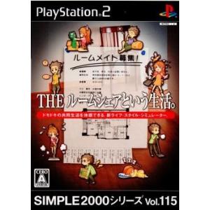 PlayStation 『中古即納』{PS2} サルゲッチュ2 2 the Best(SCPS-19206