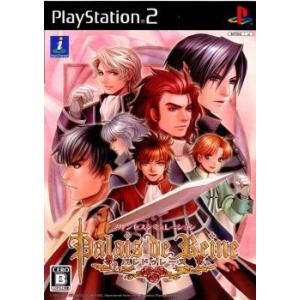 ヴューズ 『中古即納』{PS2} プリンセスナイトメア(Princess Nightmare