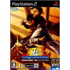 『中古即納』{PS2}NEOGEOオンラインコレクション 風雲 SUPER COMBO(風雲スーパー...