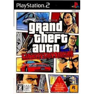 『中古即納』{PS2}Grand Theft Auto:Liberty City Stories(グランド・セフト・オート・リバティーシティ・ストーリーズ)(20070906)