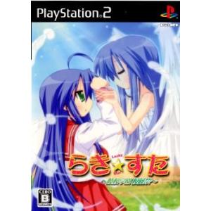 コナミデジタルエンタテインメント 『中古即納』{PS2} 天外魔境III