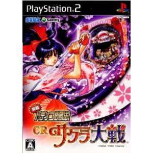 カプコン（CAPCOM） 『中古即納』{PS2} 鬼武者2(初回プレス版)(SLPM
