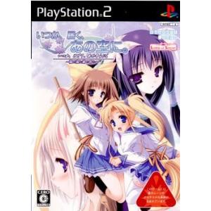 BANDAI 【中古】トップをねらえ！ PS2 [管理:1350012505] : エクセラー