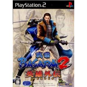 中古即納』{PS2} (本体) プレイステーション2 PlayStation2 サテン