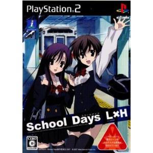 『中古即納』{PS2}School Days(スクールデイズ) L×H 通常版(20080117)