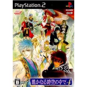 [新品未開封] PS2 三國志VIII 欧州版 コーエーテクモゲームス 『中古即納』{PS2} 三國志VIII(三国志8