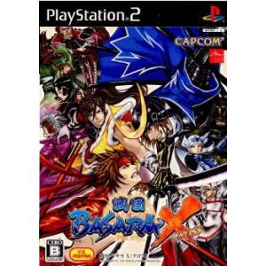 戦国BASARA 『中古即納』{PS2} X(戦国バサラクロス) 通常版 カプコン