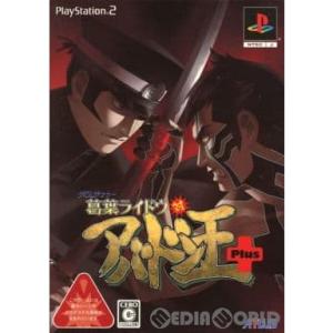 『中古即納』{PS2}デビルサマナー葛葉ライドウ対アバドン王 Plus(真・女神転生III-NOCT...