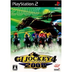 スパイク・チュンソフト 『中古即納』{PS2} かまいたちの夜2〜監獄島の