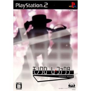 【未開封】ファイナルファンタジーⅦ インターナショナル　PS one Books Final Fantasy VII International (PSOne Books) [Japan Import] by