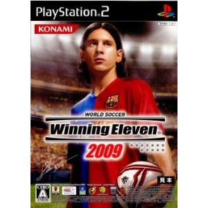 『中古即納』{PS2}ワールドサッカーウイニングイレブン2009(WORLD SOCCOER Winning Eleven 2009/ウイイレ2009)(20090129)