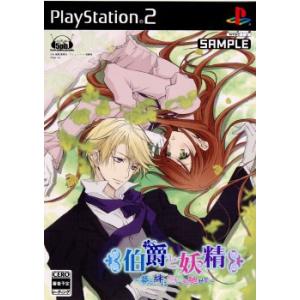 リセ/オーバーチュア LO-5040 薬師見習いの少女 エルルゥ (SR