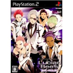 『中古即納』{表紙説明書なし}{PS2} Lucian Bee's EVIL VIOLET(ルシアンビーズ イービルバイオレット) 通常版 MAGES. (20100520)