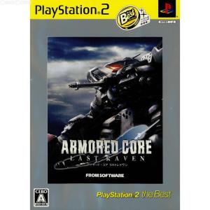 『中古即納』{PS2}ARMORED CORE -LAST RAVEN-(アーマード・コア ラストレイヴン) PlayStation2 the Best(SLPS-73247)(20061130)