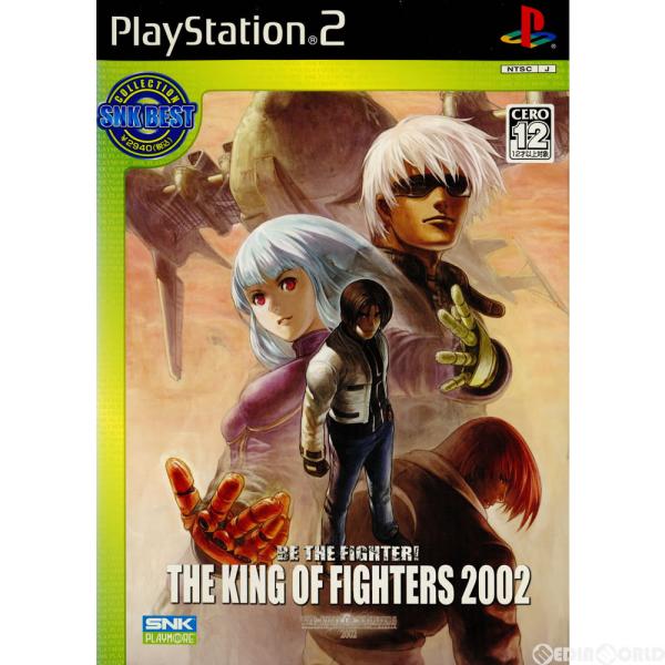 『中古即納』{PS2}SNK Best Collection THE KING OF FIGHTER...