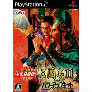 特典のみ PS2 ストリートファイターⅢ 限定版 Limited Edition 特典のみ PS2 ストリートファイターⅢ 限定版 Limited Edition