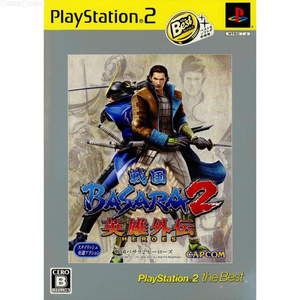 『中古即納』{表紙説明書なし}{PS2}戦国BASARA2(バサラ2) 英雄外伝(HEROES) P...