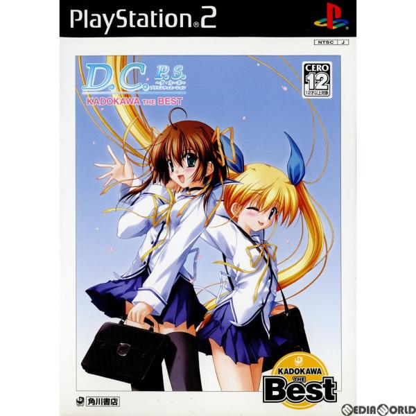 『中古即納』{PS2} D.C.P.S. 〜ダ・カーポ〜 プラスシチュエーション KADOKAWA ...