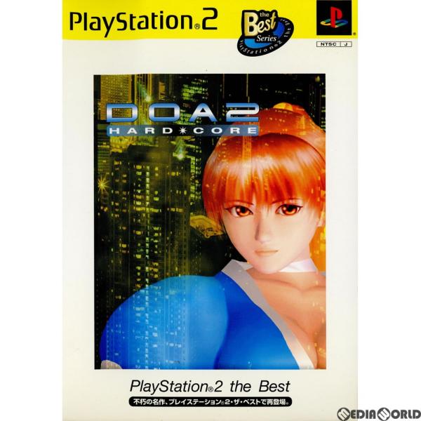 『中古即納』{PS2} DOA2 HARD・CORE(デッドオアアライブ2ハードコア) PlaySt...