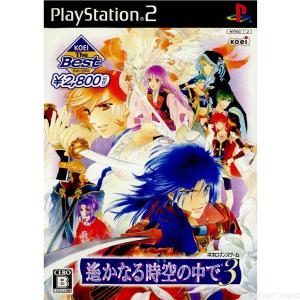 ファイナルファンタジー 『中古即納』{PS2} アルティメット ヒッツ