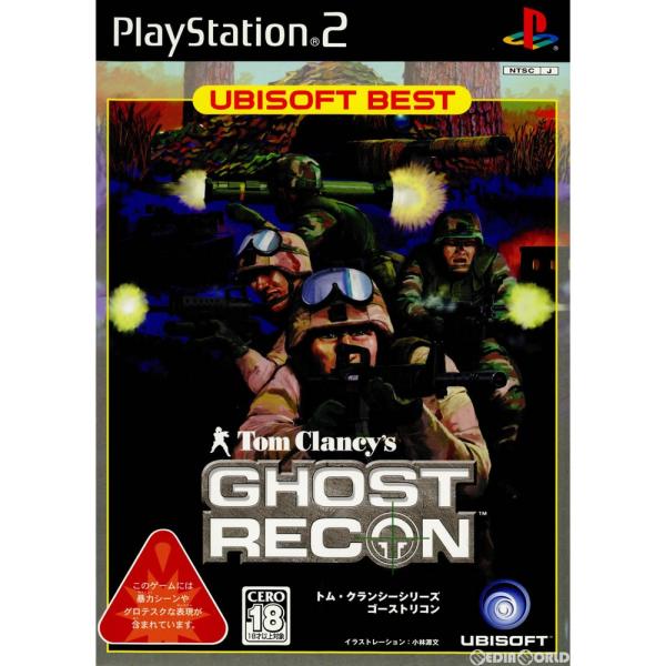 『中古即納』{PS2} ユービーアイベスト トム・クランシーシリーズ ゴーストリコン(Tom Cla...