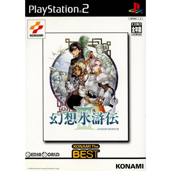 『中古即納』{PS2}幻想水滸伝III(3) KONAMI THE BEST(SLPM-65305)...