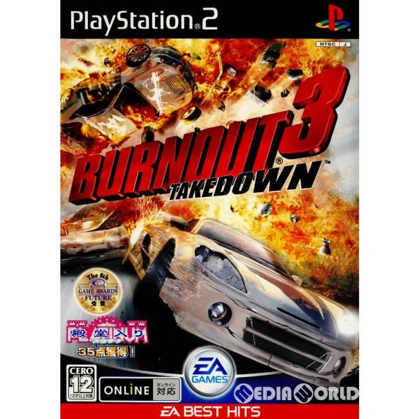 『中古即納』{PS2}EA BEST HITS バーンアウト3 テイクダウン(Burnout 3: ...