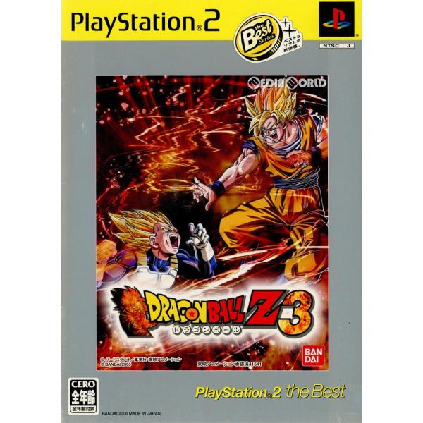 『中古即納』{表紙説明書なし}{PS2}ドラゴンボールZ3(DRAGON BALL Z3) Play...