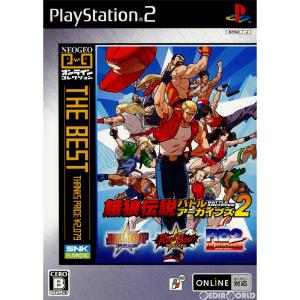 セガゲームス 『中古即納』{PS2} J.LEAGUE(Jリーグ) プロ セガゲームス 『中古即納』{PS2} J.LEAGUE(Jリーグ) プロ