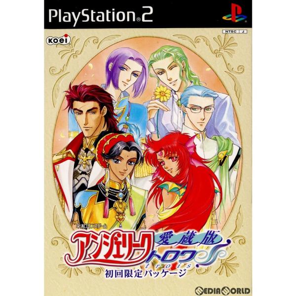 『中古即納』{表紙説明書なし}{PS2}愛蔵版 アンジェリーク トロワ(Angelique troi...