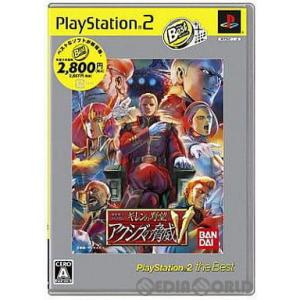 機動戦士ガンダム ギレンの野望の商品一覧 通販 Yahoo ショッピング