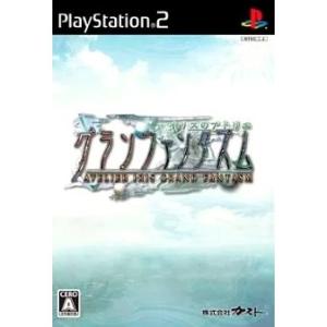 『中古即納』{PS2} ガストショップ限定 イリスのアトリエ グランファンタズム 初回限定版パーフェ...