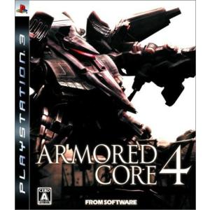 PlayStation 『中古即納』{PS2} ワンダと巨像 ソニー・コンピュータ