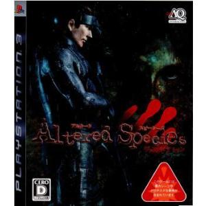 『中古即納』{PS3}ヴァンパイアレイン:アルタードスピーシーズ(Vampire Rain: Alt...