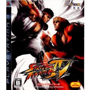 『中古即納』{PS3}ストリートファイターIV(STREET FIGHTER 4)(20090212)｜media-world