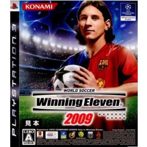 『中古即納』{PS3}ワールドサッカーウイニングイレブン2009(WORLD SOCCOER Win...
