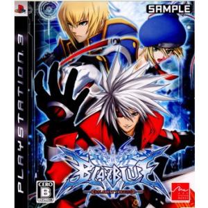 『中古即納』{PS3}BLAZBLUE(ブレイブルー)(BLJM-60157)(20090625)