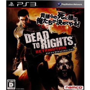 『中古即納』{PS3}DEAD TO RIGHTS: RETRIBUTION(デッド トゥ ライツ ...