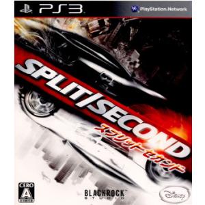 『中古即納』{PS3}SPLIT SECOND - スプリットセカンド -(20100909)｜media-world