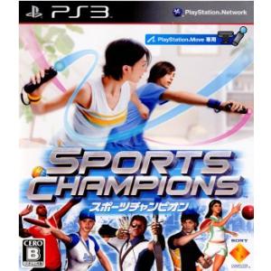 『中古即納』{PS3}スポーツチャンピオン(SPORTS CHAMPIONS)(20101021)｜media-world