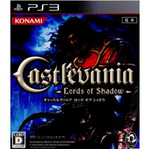 『中古即納』{PS3}Castlevania -Lords of Shadow- Special E...