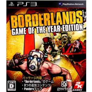 『中古即納』{PS3}Borderlands Game of The Year Edition(ボー...