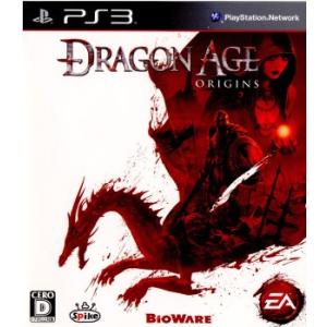 『中古即納』{PS3} Dragon Age: Origins(ドラゴンエイジ:オリジンズ) スパイ...