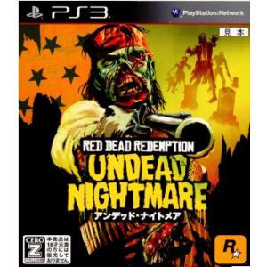 『中古即納』{PS3}レッド・デッド・リデンプション:アンデッド・ナイトメア(Red Dead Re...