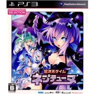 『中古即納』{PS3}超次元ゲイム ネプテューヌ(CHセレクション)(BLJM-60377)(201...