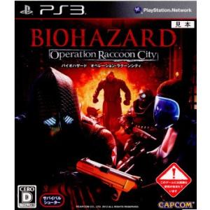 テイクツー・インタラクティブ・ジャパン 『中古即納』{PS3} レッド
