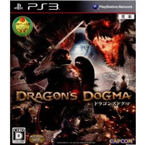 『中古即納』{表紙説明書なし}{PS3}ドラゴンズドグマ(Dragon`s Dogma)(20120...