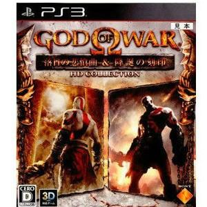 テイクツー・インタラクティブ・ジャパン 『中古即納』{PS3} レッド