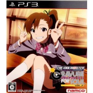 『中古即納』{PS3}アイドルマスター アニメ&amp;G4U!パック VOL.2(グラビアフォーユー!パッ...